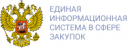 ЕИС